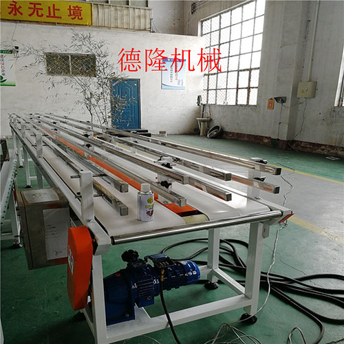 皮帶保送機